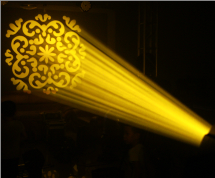 How the light beam is broken？