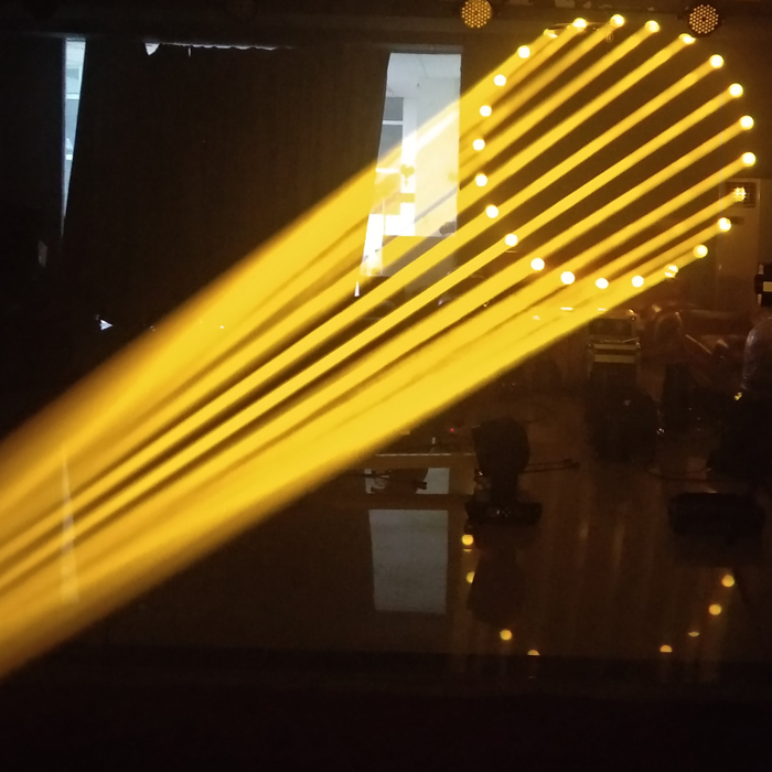 How the light beam is broken？
