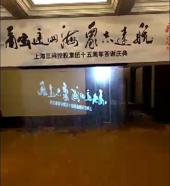 數(shù)字展廳包括哪些特點和類型？
