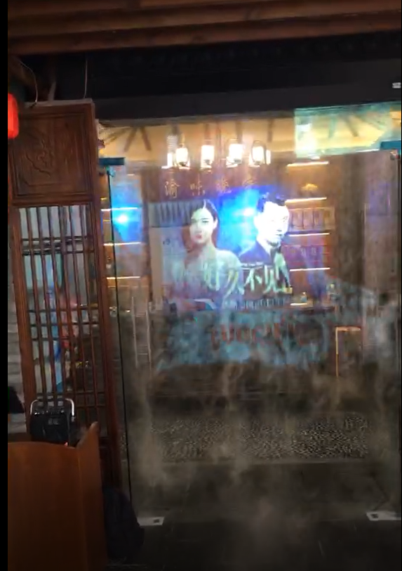 水幕電影是如何產(chǎn)生的？